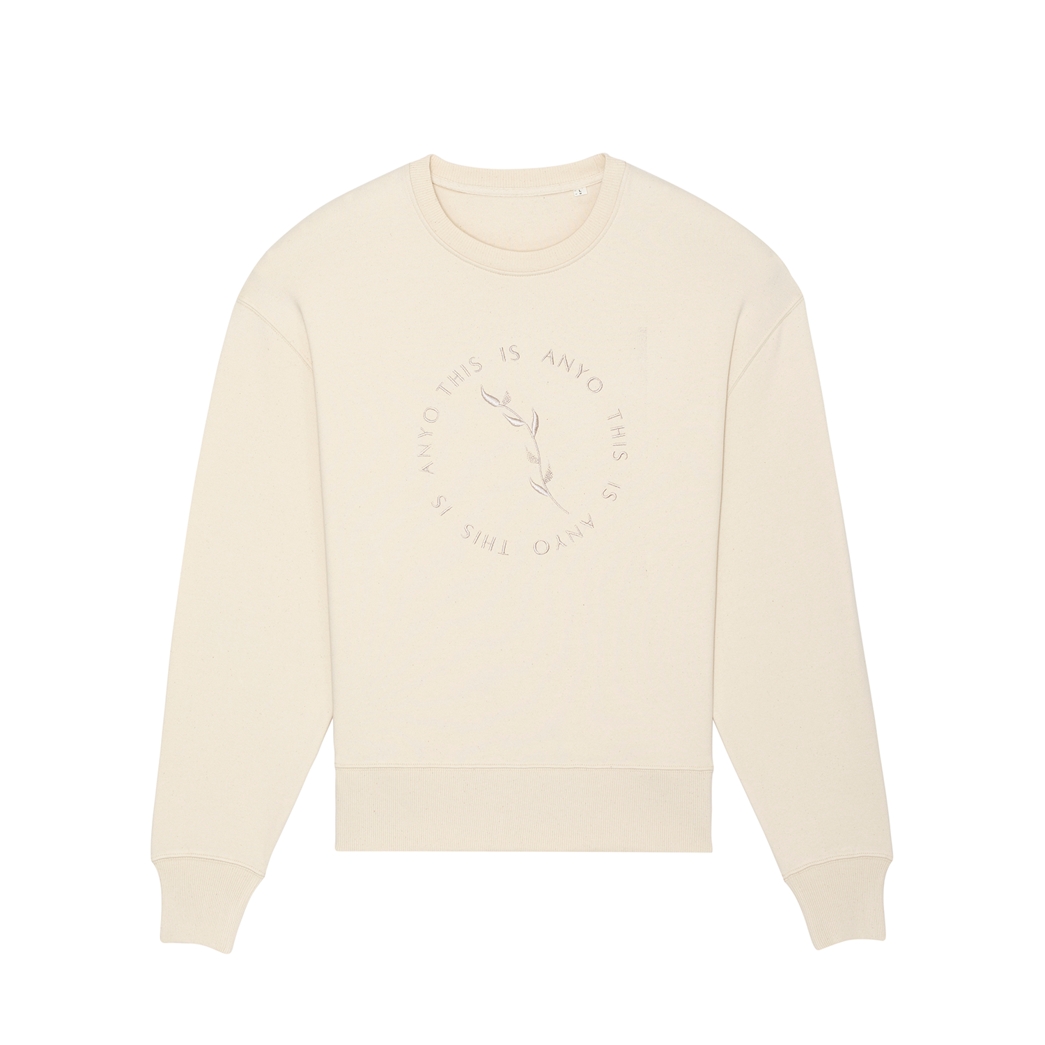 Organic Oversized Sweatshirt - Natural Undyed