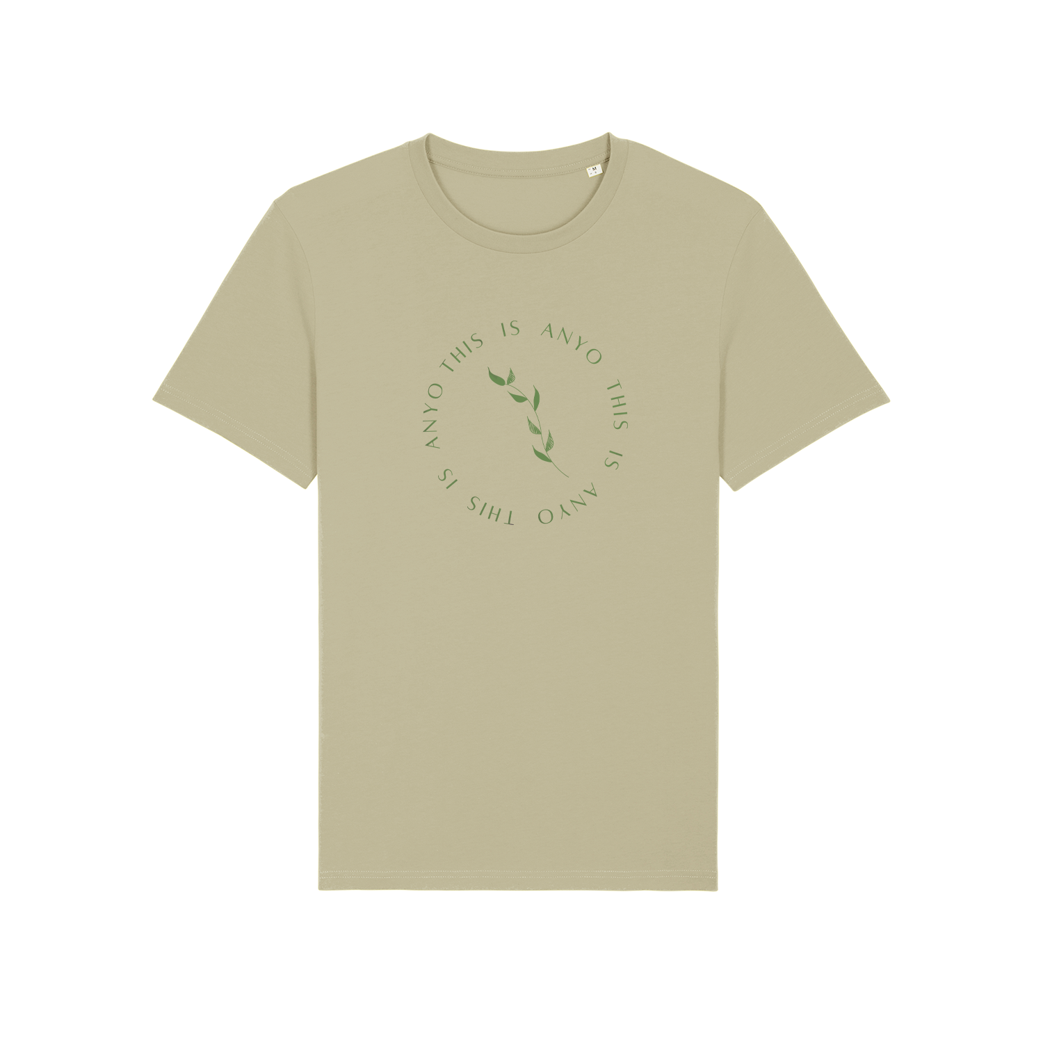 Organic Logo T-Shirt - Sage