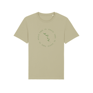 Organic Logo T-Shirt - Sage